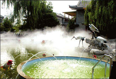 Summer Palace and Hot Springs Spa Tour
