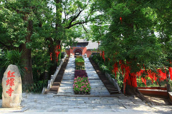 Red Snail Temple(Hongluo temple) one day tour