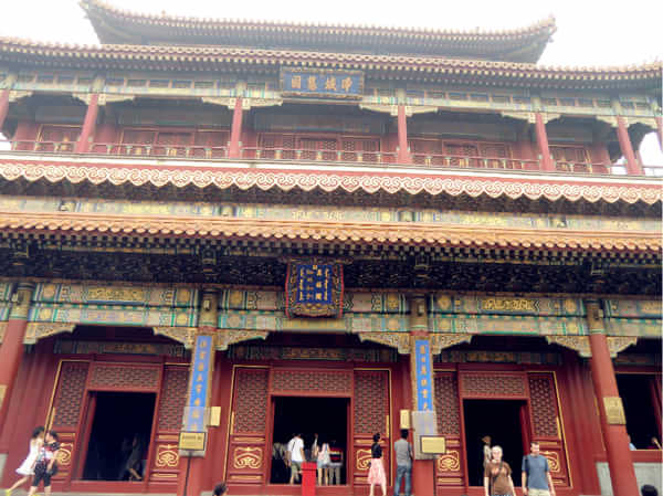 Beijing Religion Tour