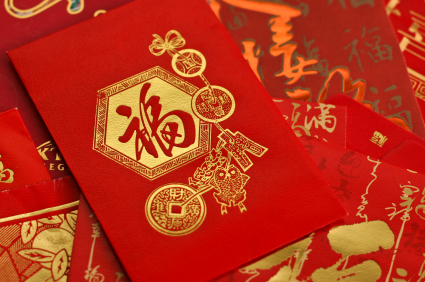 Red Envelopes in China