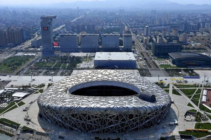 Beijing Olympic Park Walking Tour with National Stadium and Water Cube Access