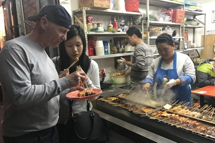 Beijing Private Hutong Food Walking Tour  Active