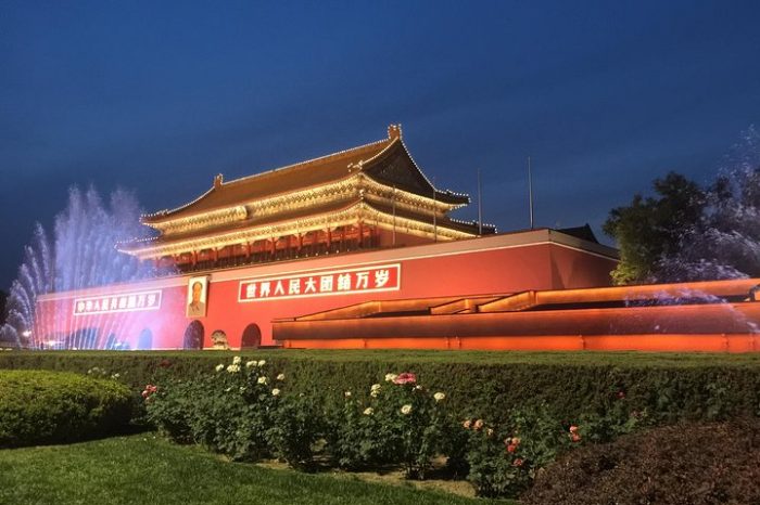 Small-Group Beijing Illuminations Night Tour