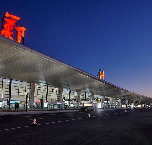 Private Arrival Transfer from Zhengzhou Xinzheng International Airport to Hotel
