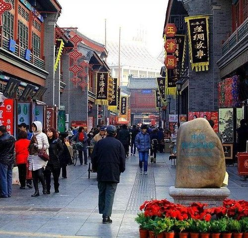 Flexible Tianjin City Highlights Private Day Tour with Lunch