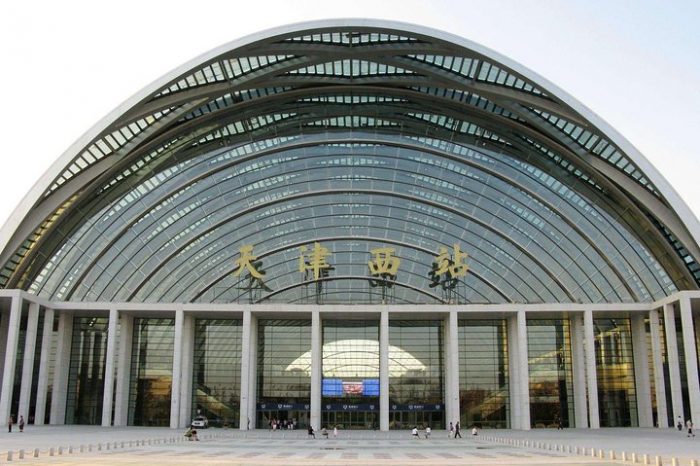 Tianjin Railway Station Private Transfer from Cruise Port