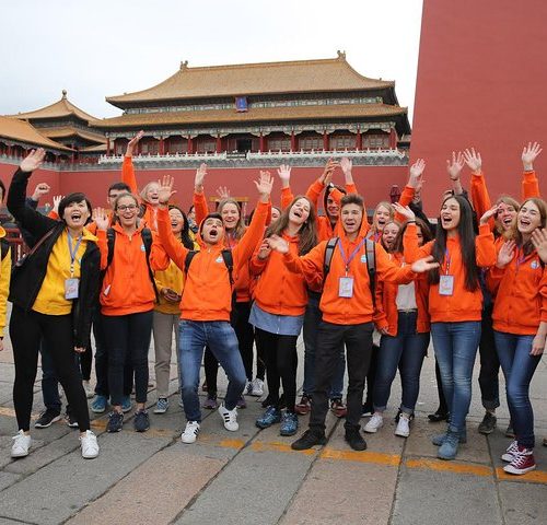 Forbidden City Walking Tour with Acrobatic Show at Chaoyang Theatre