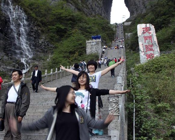 4 Days Zhangjiajie Exciting Adventure with Glass Bridge from