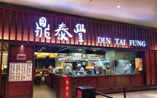 Flexible Private Half-Day Beijing Tour with Din Tai Fung Dining