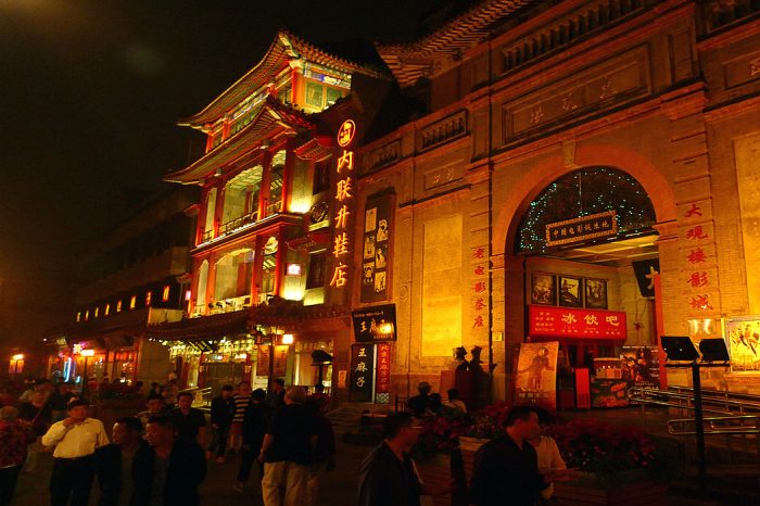 Private Tour: Beijing by Night including Imperial Performance and Dinner