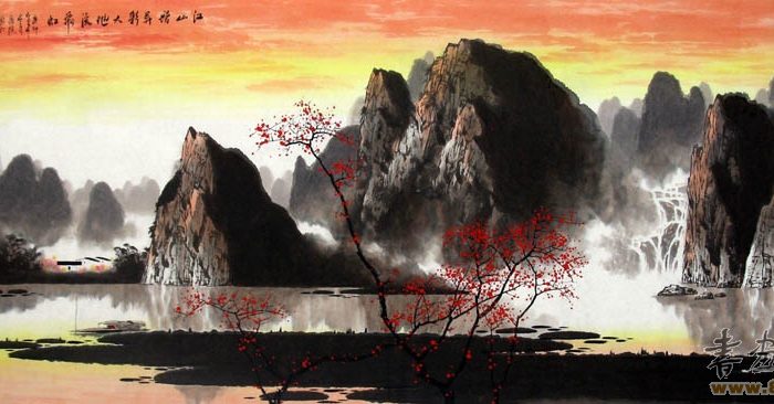 Private Illuminated Beijing Tour with Chinese Ink and Brush Painting Experience