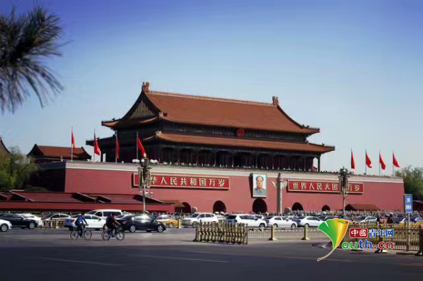 4-Hour Flexible Private Beijing City Tour