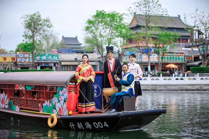 Skip the Line Beijing Forbidden City Tour and Houhai Lake Chartered Boat Ride