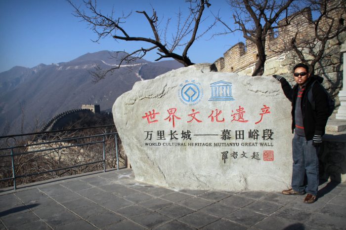 Beijing Private Tour to Mutianyu Great Wall and Lama Temple with Dim Sum Lunch