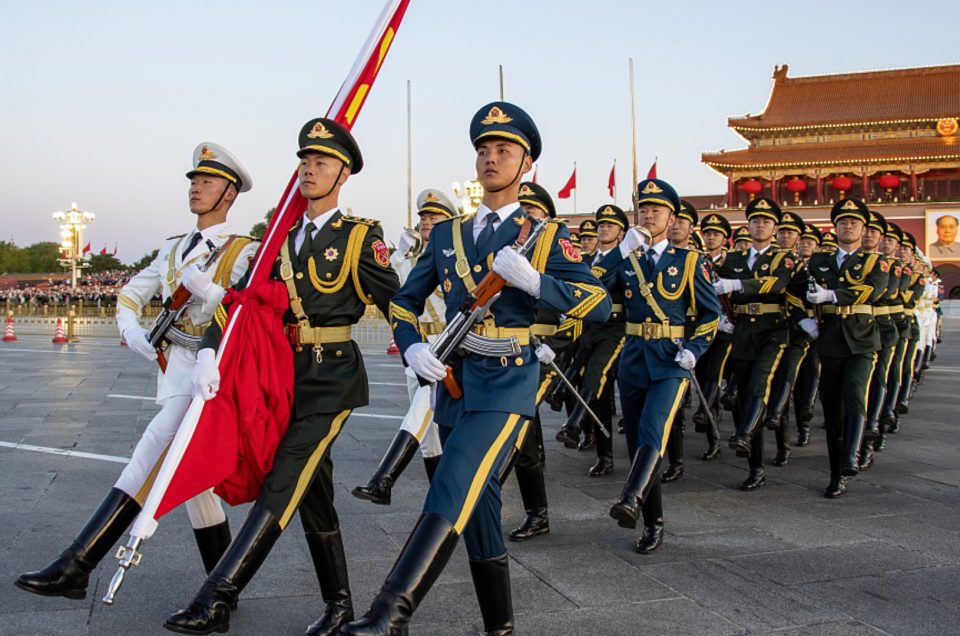 Timetable for National Flag Ceremony at Tiananmen Square