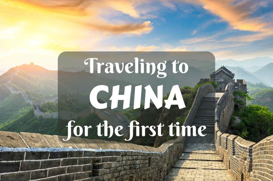 How to Plan Your First China Trip