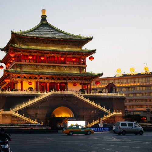 4-Day Private Essence China Tour including Shanghai, Xian, Guilin and Beijing