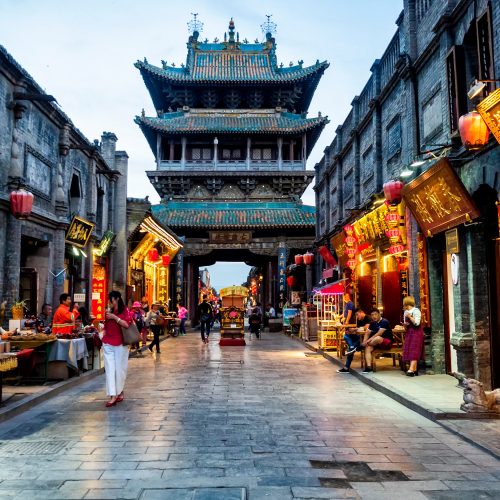 Xi’an 2-Day Private Tour with Hotel: Pingyao Ancient Town and Shuanglin Temple