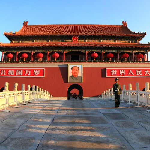 2-Day Private Tour from Chengdu by Air and Train:Highlights of Xi’an and Beijing
