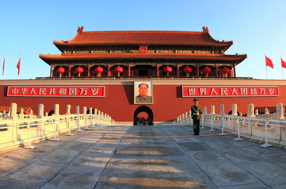 Exploring the Enchantment of Tian’anmen Square
