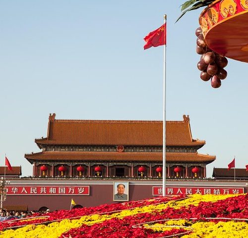 Tianjin Private Day Trip to Forbidden City and Temple of Heaven by Bullet Train