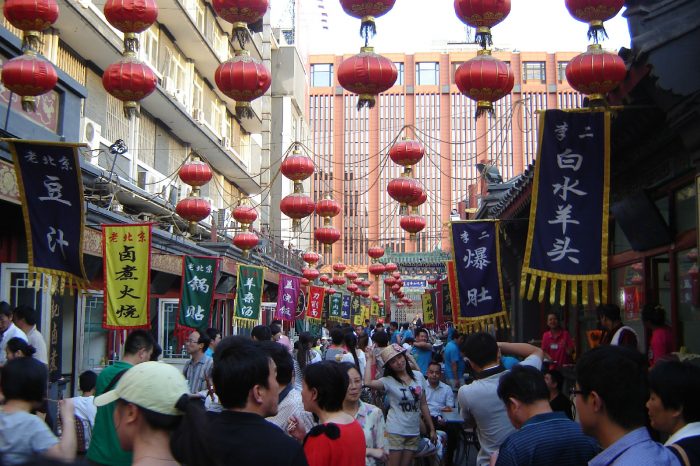Private Beijing Street Food Tasting Tour with Bizarre Food Option
