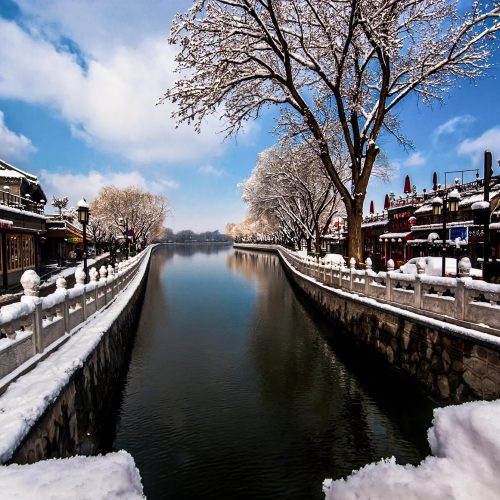 Beijing Hutong Private Walking Tour with Rickshaw in Shichahai Scenic Resort