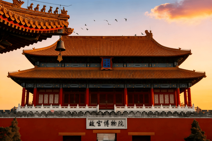 Beijing Small-Group Tour: Mutianyu Great Wall, Tiananmen Square and Forbidden City