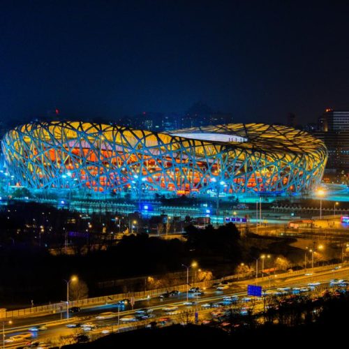 Private Night Sightseeing Tour of Beijing