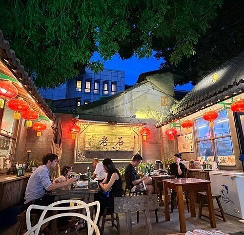 Flexible Beijing Night Tour with Dumpling Dinner and Jing-A Brewing Hopping