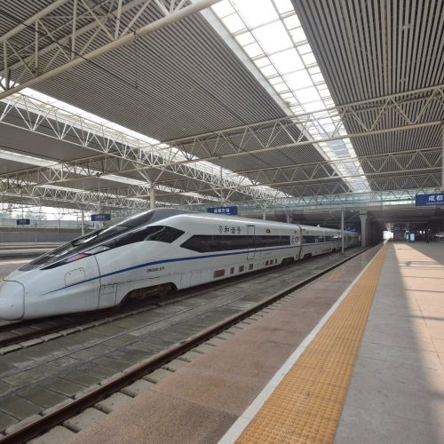 Departure Transfer from City Hotel to Chengdu Railway Station