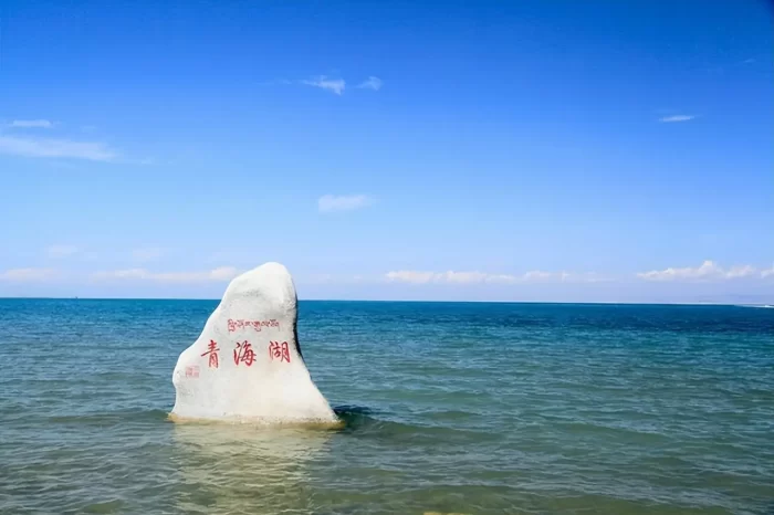 4 Days Qinghai Lake Chaka Lake Tour from Xining Enchanting Plateau Lakes