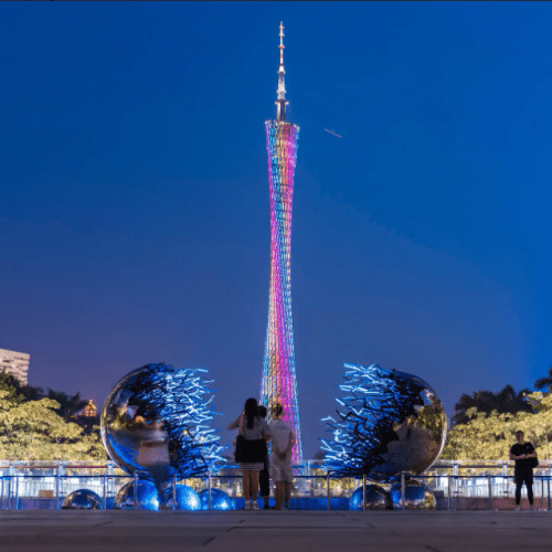 Guangzhou Full Day City Tour with Old and New Highlights