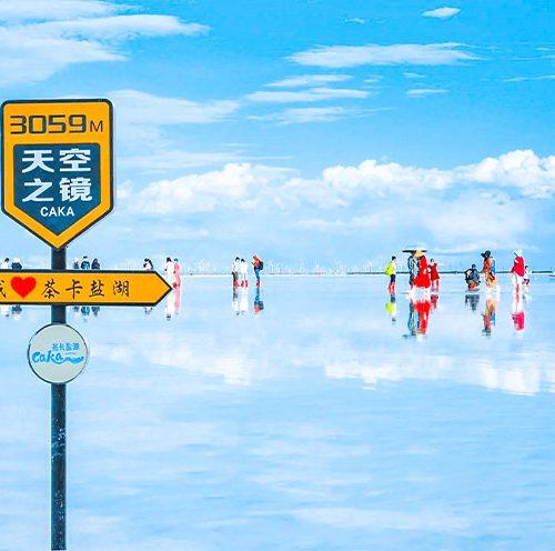 7 Days Qinghai Gansu Classic Tour: Nature & Legendary Silk Road Legacies