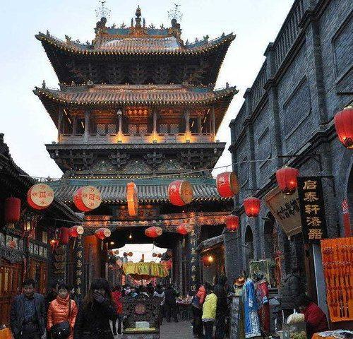Pingyao Ancient Town Private Day Trip from Xi’an by Bullet Train