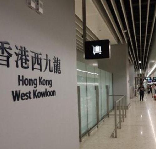 Guangzhou City Tour for Travellers from Hong Kong by Bullet Train