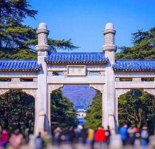 Nanjing Day Trip from Shanghai :Explore Sun-Yatsen Tomb,Old city wall, etc.