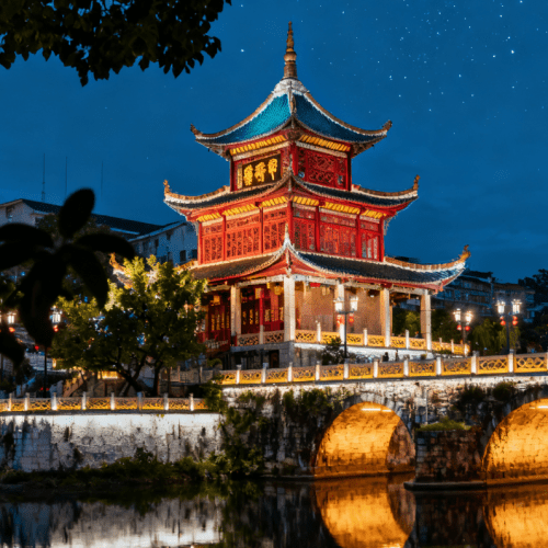 Private Guiyang Day Tour Including Jiaxiu Pavilion And Qingyan Ancient Town