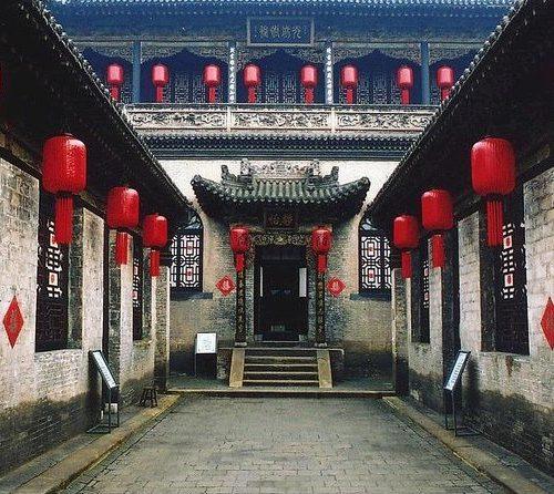 All Inclusive Pingyao Private Tour to Qiao Family Compound and Shuanglin Temple